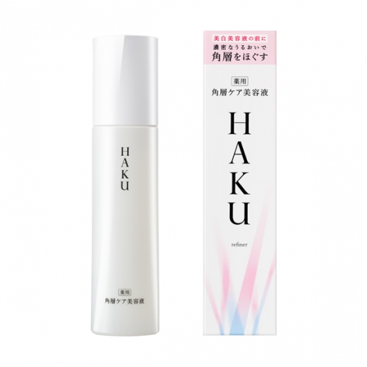 ＨＡＫＵ　リファイナー　角層ケア美容液　120ml