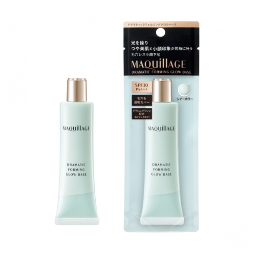 マキアージュ　ドラマティックフォルミンググロウベース　シアーカラー　30g