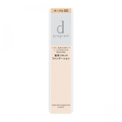 ｄプログラム　薬用　スキンケアファンデーション　（リキッド）　Ｎ　医薬部外品