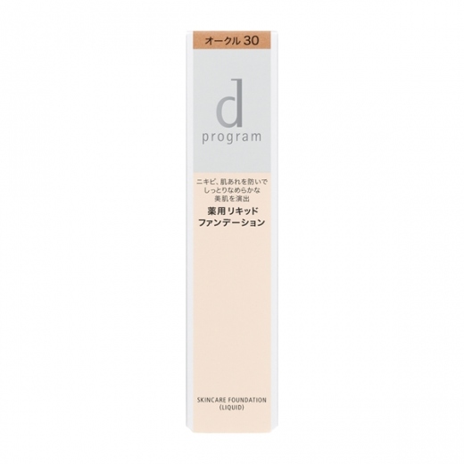 ｄプログラム　薬用　スキンケアファンデーション　（リキッド）　Ｎ　医薬部外品