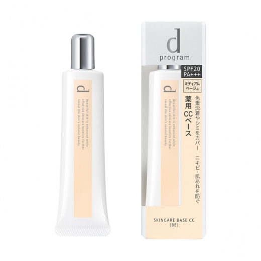 ｄプログラム　薬用　スキンケアベース　ＣＣ　（医薬部外品）