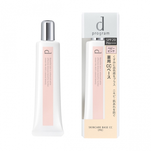 ｄプログラム　薬用　スキンケアベース　ＣＣ　（医薬部外品）