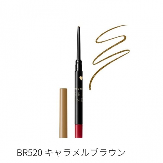 インテグレート　スナイプジェルライナー　Ｓ　　