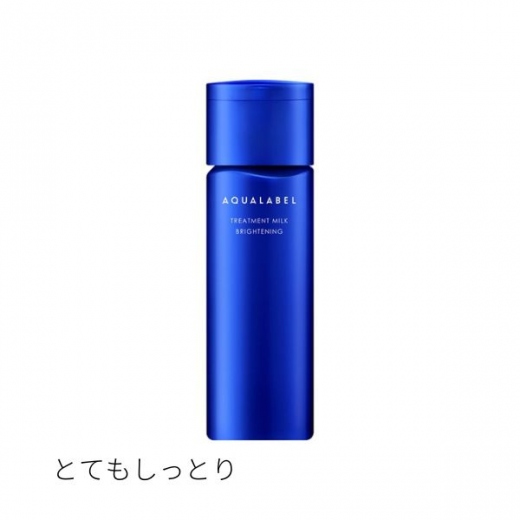 アクアレーベル　トリートメントミルク　（ブライトニング（美白））　 130ml