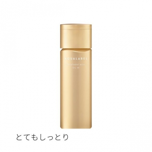 アクアレーベル　トリートメントミルク　（オイルイン（エイジングケア））　 130ml