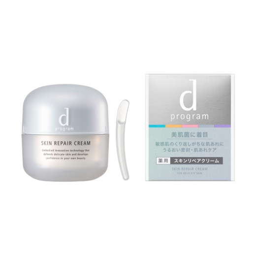 ｄプログラム　スキンリペアクリーム（本体）