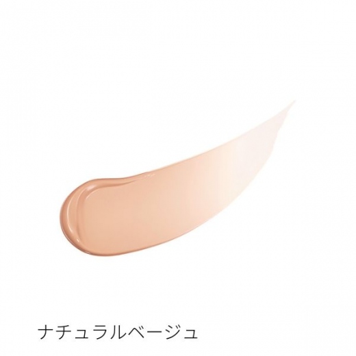 ＨＡＫＵ　ブライトニングファンデーション　30g　ハク　（医薬部外品）