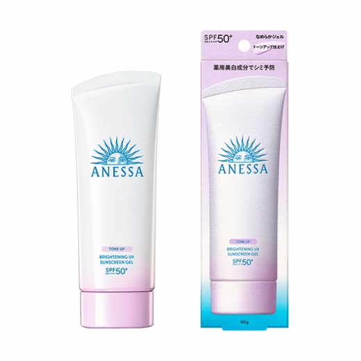 アネッサ　ブライトニングＵＶ　ジェル　Ｎ　90g　