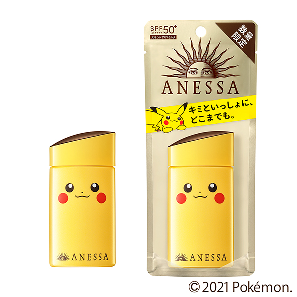 【資生堂★】アネッサパーフェクトＵＶ　スキンケアミルク　ａ　『ポケモン限定パッケージ』（ピカチュウ）ピカチュウ
