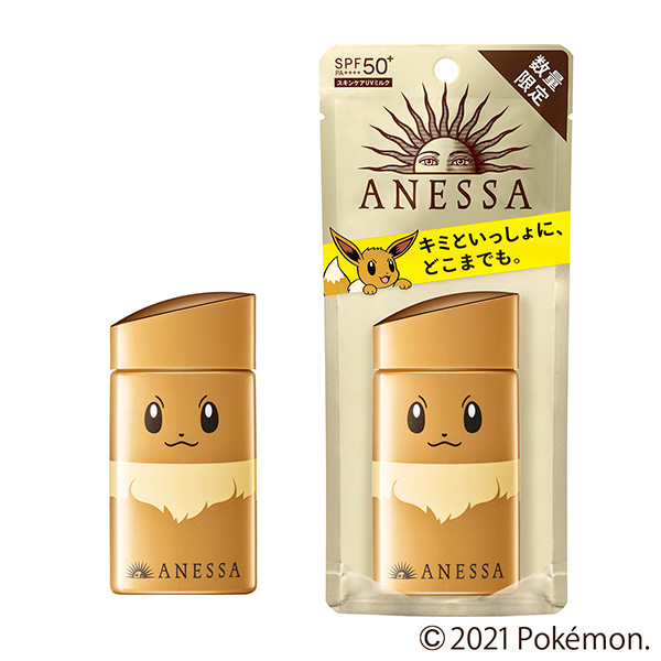 【資生堂★】アネッサパーフェクトＵＶ　スキンケアミルク　ａ　『ポケモン限定パッケージ』（イーブイ）イーブイ