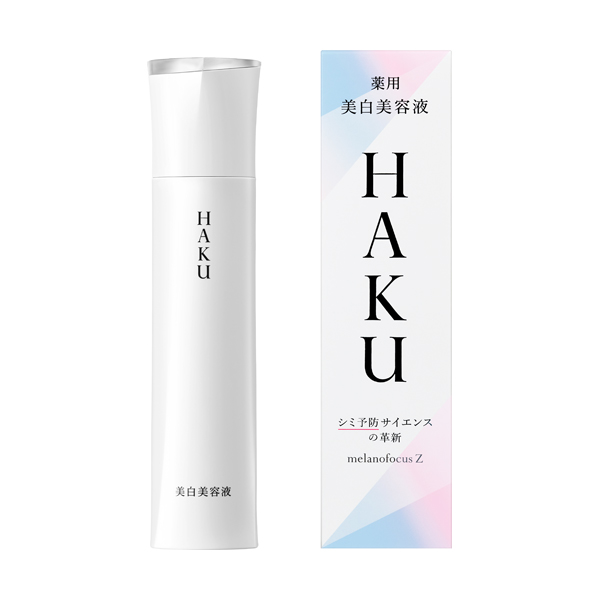 【資生堂★】ＨＡＫＵメラノフォーカスＺ　４５g