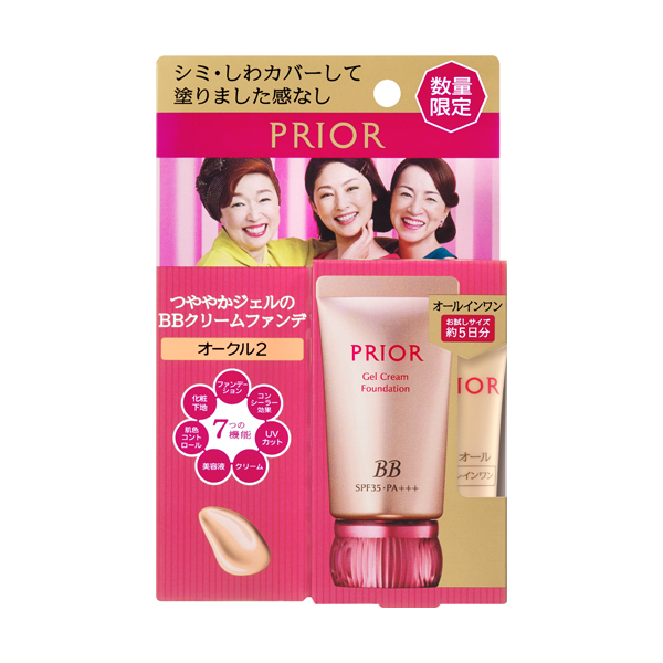 【資生堂★】プリオール美つやＢＢジェルクリーム　ｎ　限定セット　ｂ　オークル2オークル2