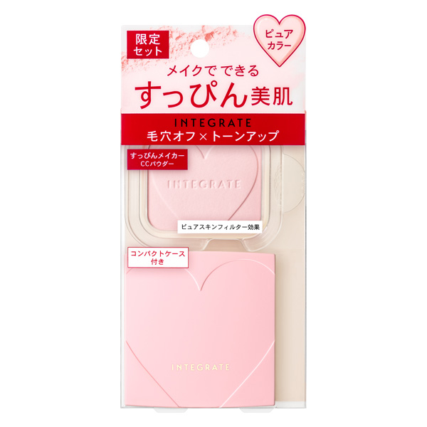 【資生堂★】インテグレートすっぴんメイカー　パウダー　特製セット　?ピュアカラー