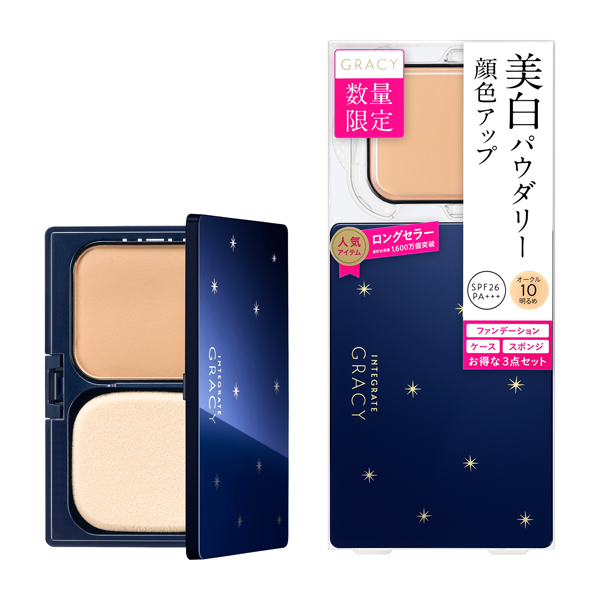 【資生堂★】インテグレート グレイシィホワイトパクトＥＸ　特製セット?　オークル10オークル10