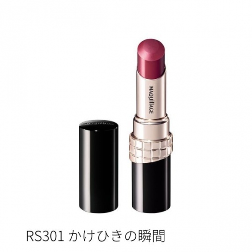 マキアージュ　ドラマティックエッセンスルージュ　　4g　