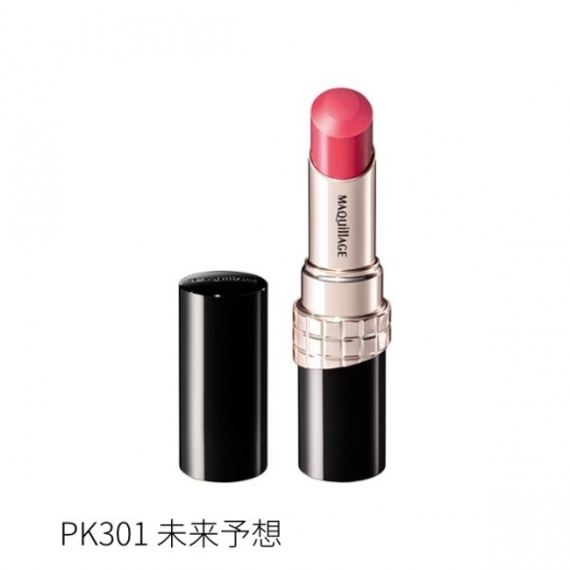 マキアージュ　ドラマティックエッセンスルージュ　　4g　