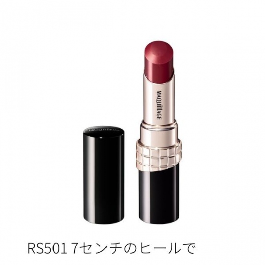 マキアージュ　ドラマティックエッセンスルージュ　　4g　