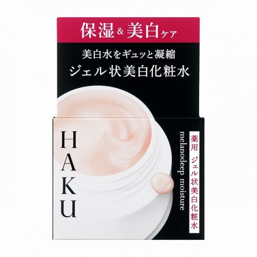 ＨＡＫＵ　メラノディープモイスチャー