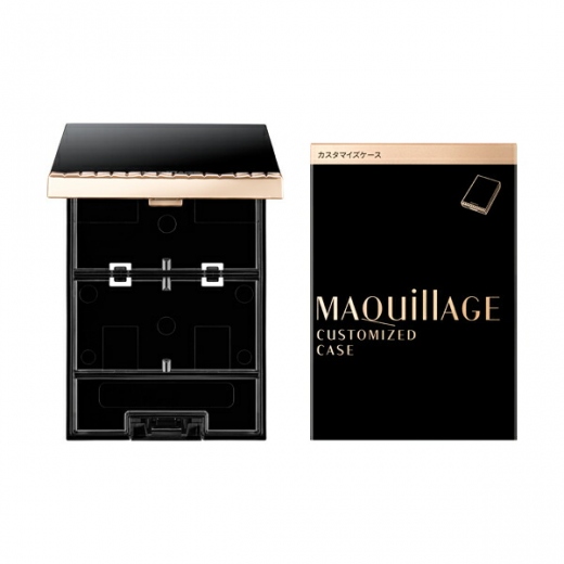 マキアージュ　ドラマティックアイカラー用　カスタマイズケース