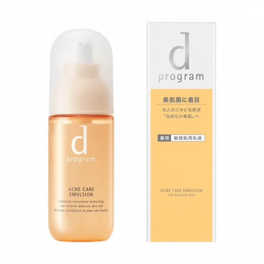 ｄプログラム　アクネケア　エマルジョン　ＭＢ