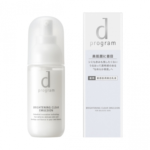 ｄプログラム　ブライトニングクリア　エマルジョン　ＭＢ