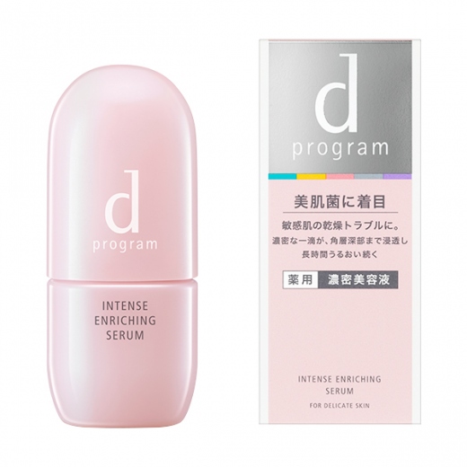 d プログラム　薬用　濃密美容液 45mL　