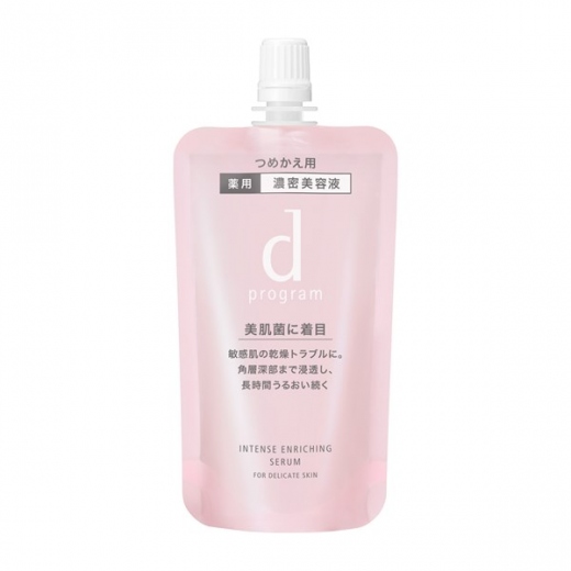 d プログラム　薬用　濃密美容液　（レフィル） 45mL